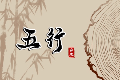 老黄历2025年黄道吉日,日历全年黄道吉日,黄历黄道吉日